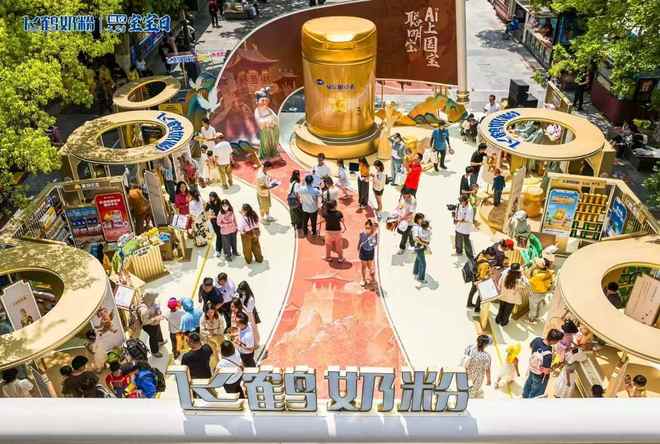 以AI赋能落实“高质量陪伴” 飞鹤(06186)528中国宝