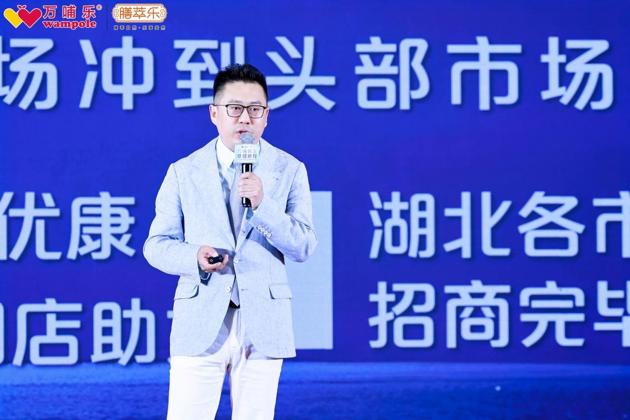 农村小学生营养改善计划：唐山丰润区招标结果揭晓！