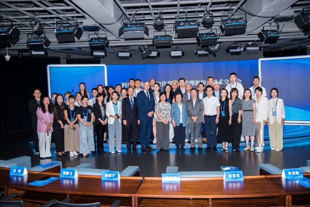 “科技向善重构营养健康管理新场景”学术交流会圆满落幕如新携创