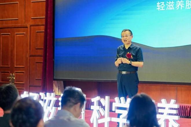 轻滋养重磅发布AI胶囊调养机开启“科学调养”智能新生态(图4)