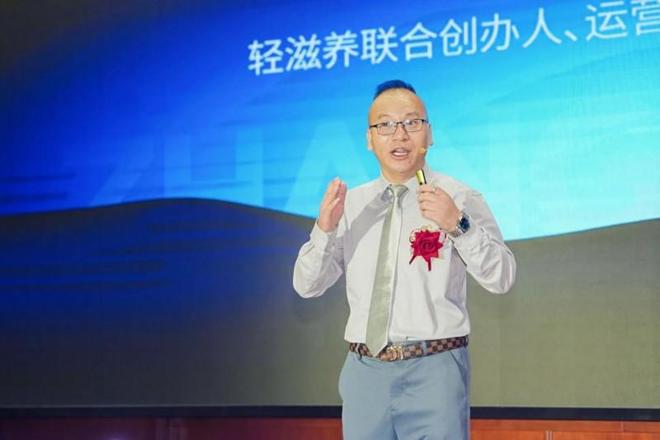 轻滋养重磅发布AI胶囊调养机开启“科学调养”智能新生态(图5)