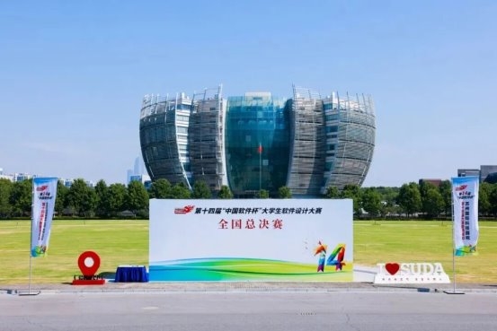 53个国奖数千个智能体｜第七届开发者大赛院校赛道圆满落幕