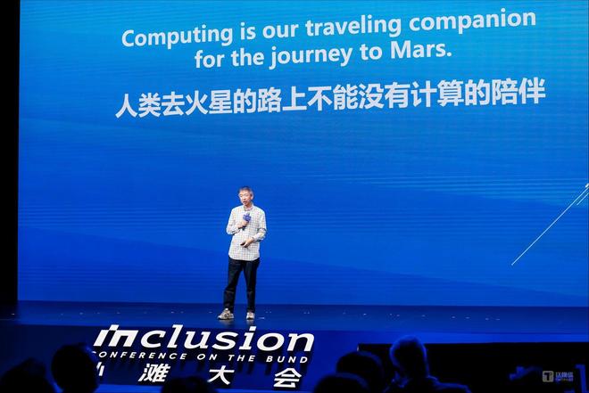 张宏江、王兴兴、王坚等AI大咖亮相2025外滩大会中美AI竞