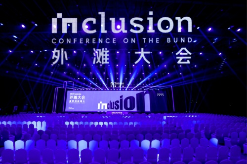 蚂蚁集团力推AI医疗：5年实现人人拥有AI健康管家