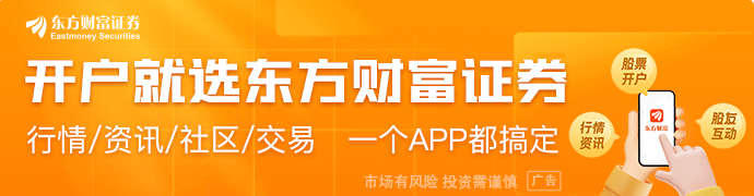 央媒揭AI造谣利益链：有MCN机构每天发数千条谣言 收入万元