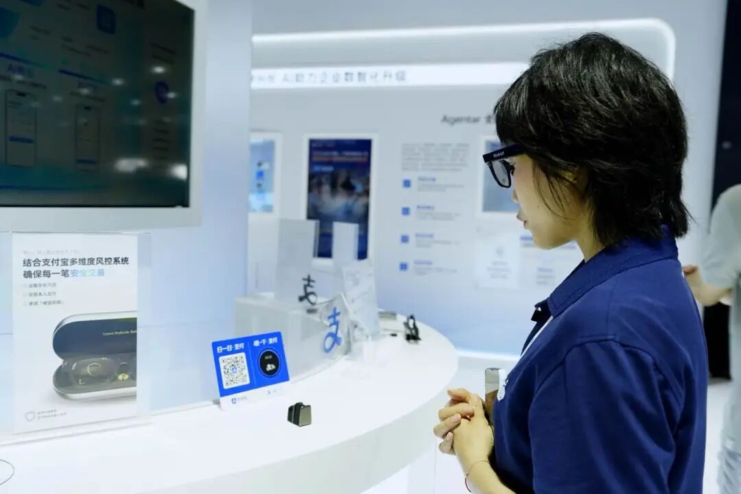 支付宝主体更名！加速迈入增长新周期(图4)