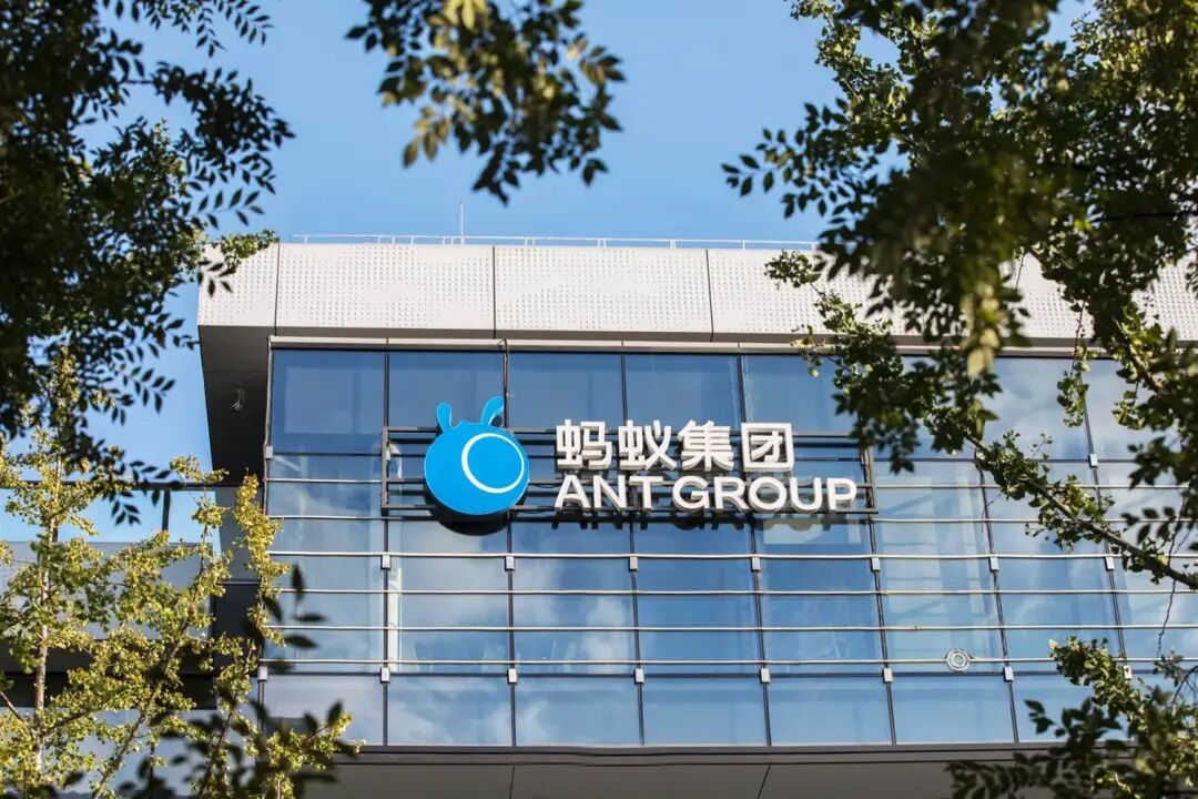 支付宝主体更名！加速迈入增长新周期(图2)