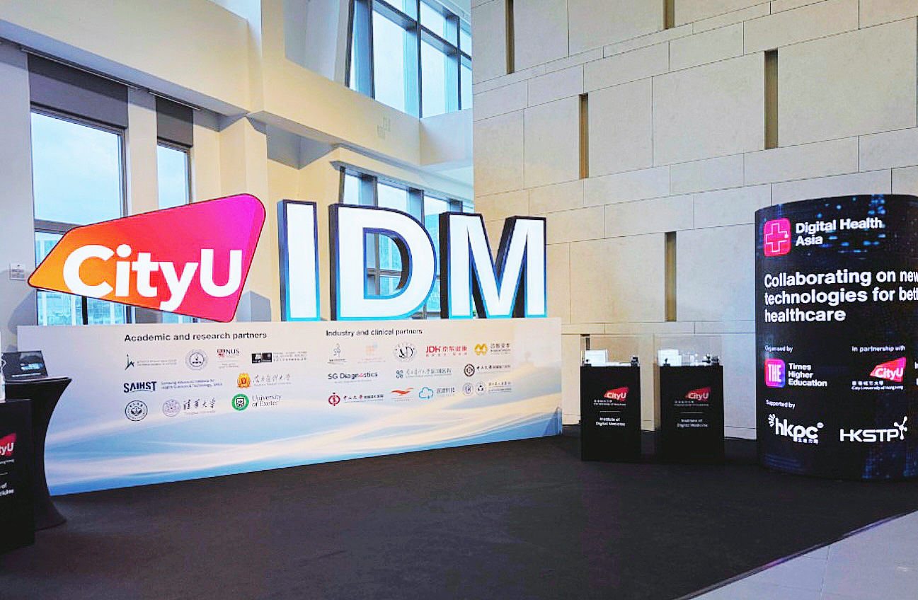 医渡科技闫峻出席亚洲数字健康峰会：AI中台让医疗一线掌握智能化“主动权”(图3)