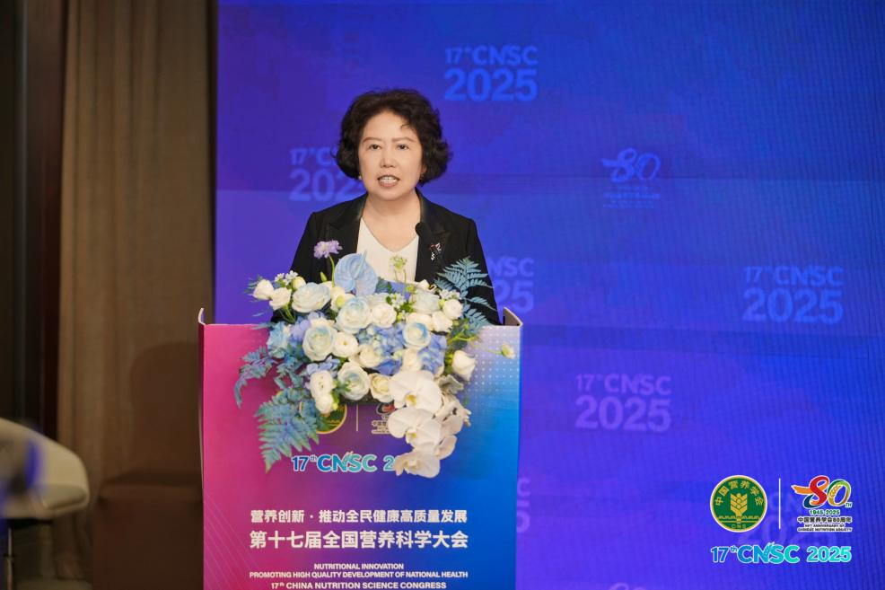 全民营养科研基金硕果累累益海嘉里金龙鱼为何持续投入科研？(图4)