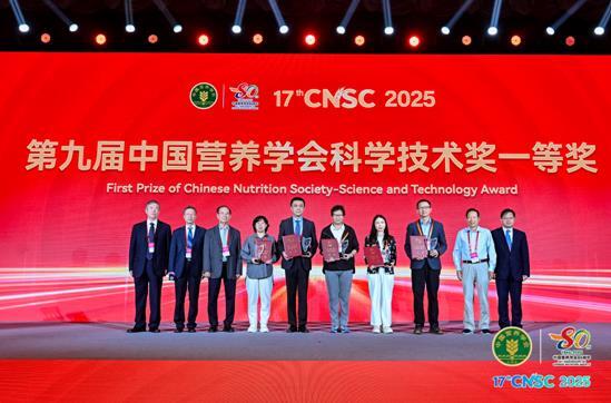 强强联合！蒙牛集团与中国营养学会达成战略合作 以长期主义引领乳业营养健康新未来(图6)