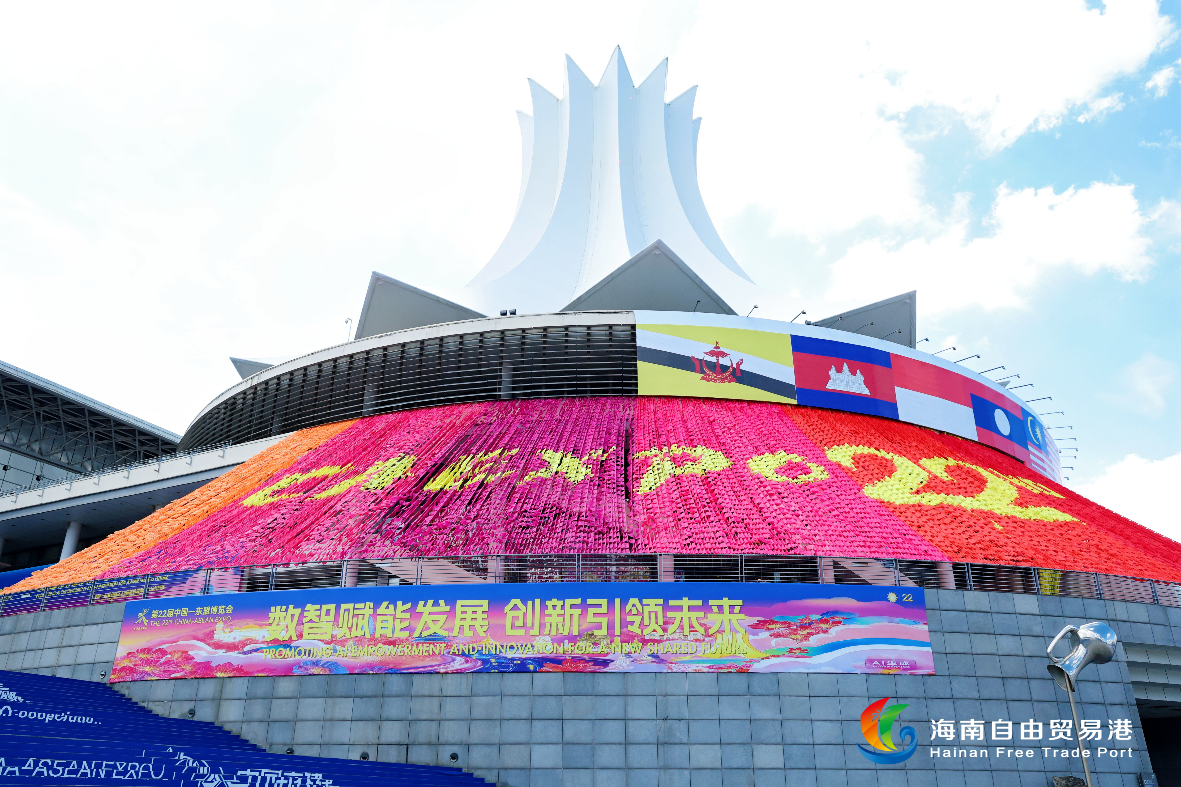 首秀东盟博览会！天壮营养携 “科技 + 营养” 方案链接健康新机遇(图3)