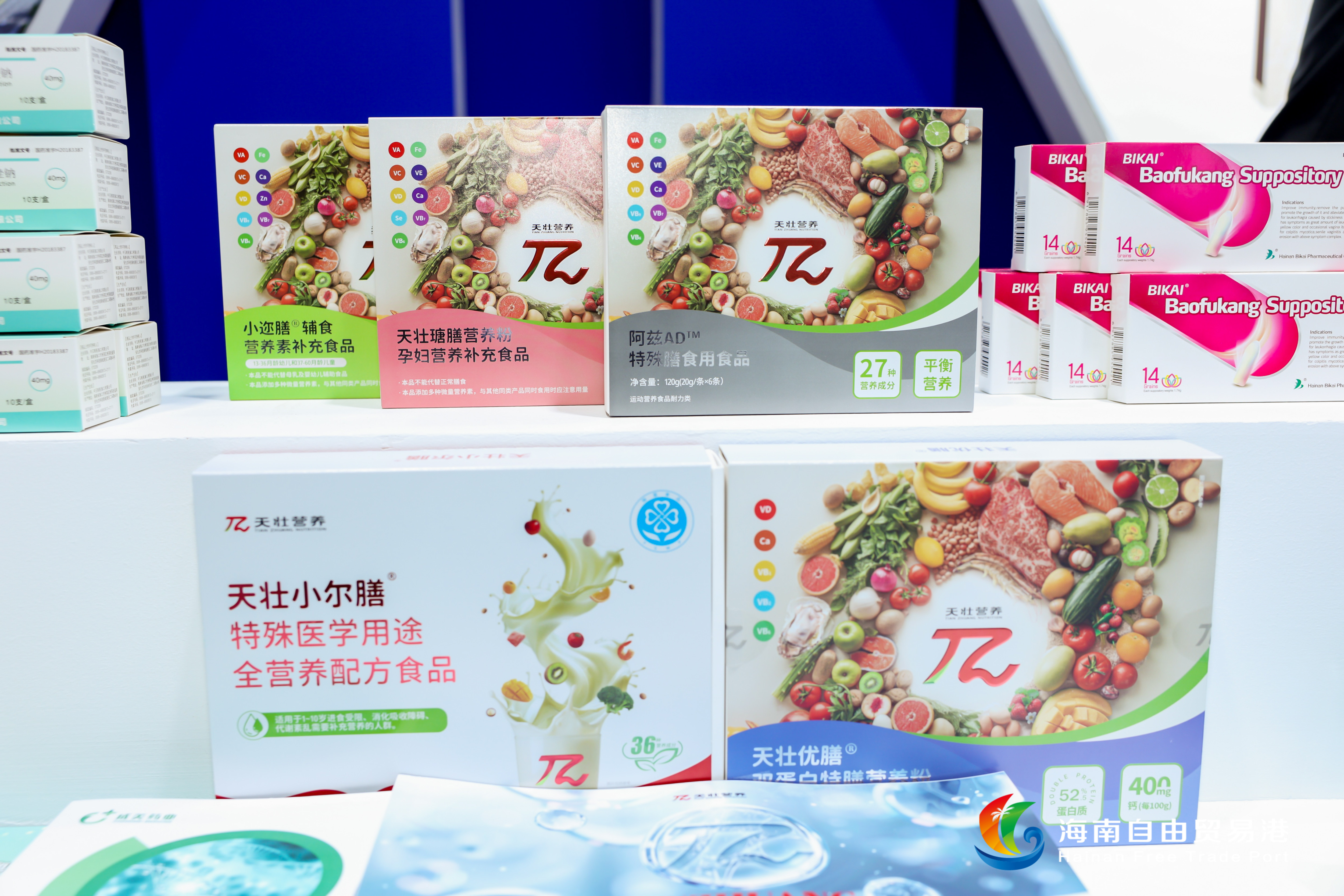 首秀东盟博览会！天壮营养携 “科技 + 营养” 方案链接健康新机遇(图5)