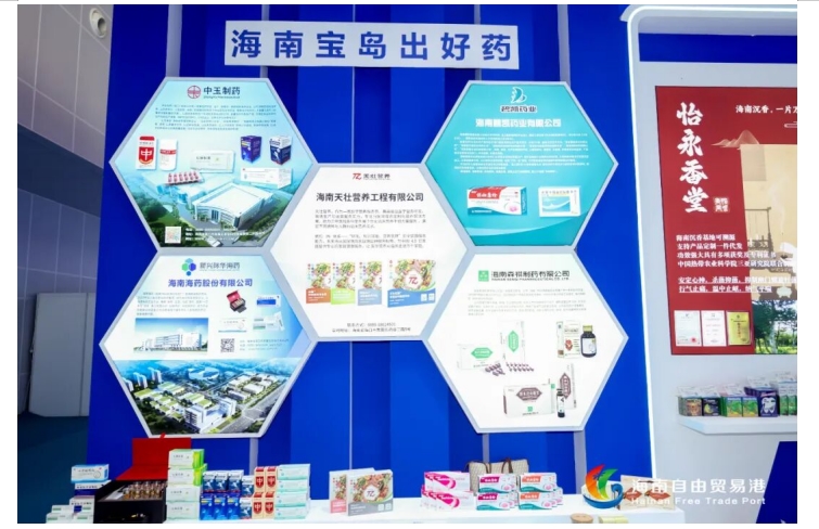 首秀东盟博览会！天壮营养携 “科技 + 营养” 方案链接健康新机遇(图7)