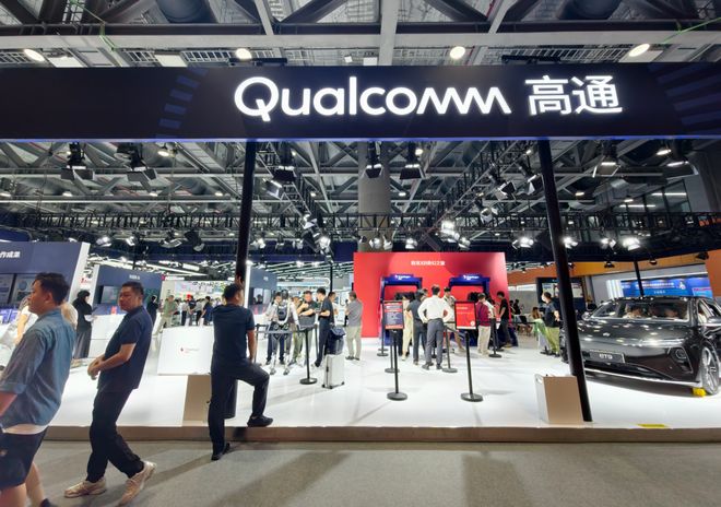 从 5G-A 到AI智能体：高通与中国移动深化合作加速终端智