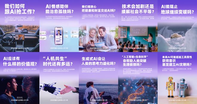 看病就用支付宝：支付宝推出“AI健康管家”让AI长出“手和脚”(图6)