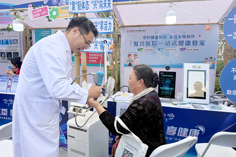 西城区“健康体重管理行动”计划发布 健康主题市集开进中海大吉巷(图2)