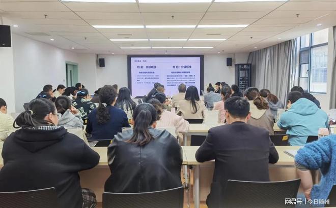 AI智慧健康小助手上线啦！随州中医智慧服务再升级