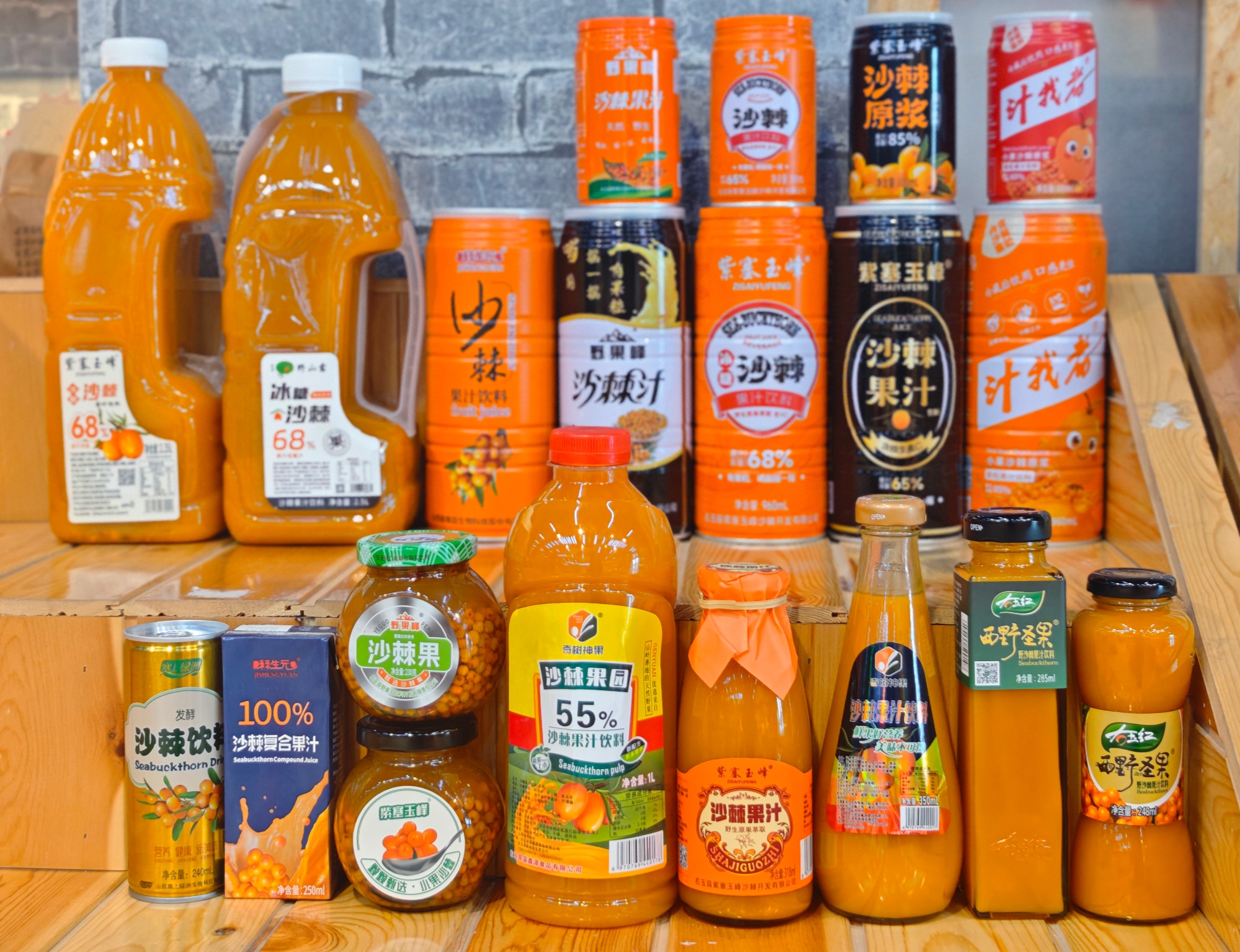 小沙棘撬动大产业 山西右玉创新构建现代农业全产业链(图6)