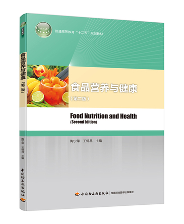乐健康｜11岁女儿患“正食症”母亲崩溃自责；专家澄清HPV疫苗四大疑问(图1)