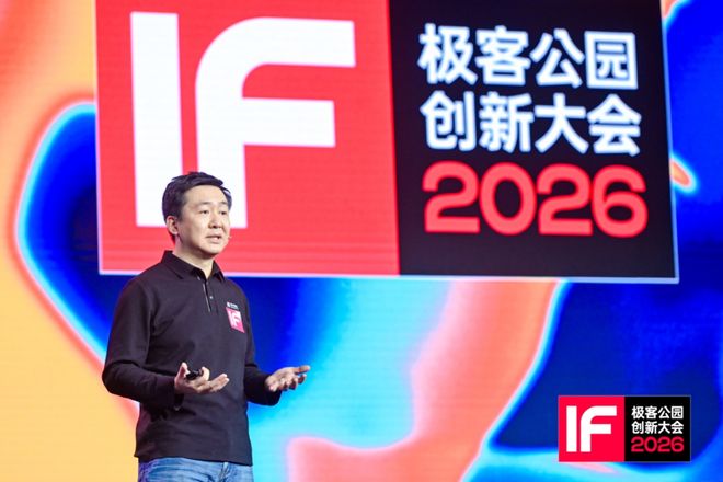 百川未渡先筑楼台：王小川与“百川楼”背后的大模型困局(图4)