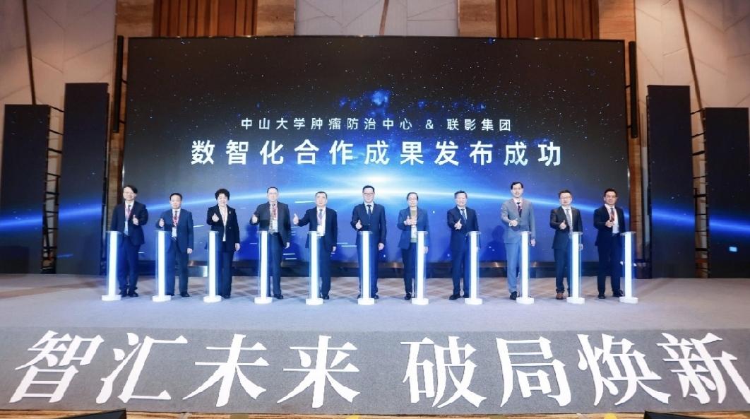 六大AI助手“上岗”在中肿看病发生哪些变化？(图1)