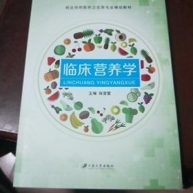 滋养一代人：学生饮用奶计划的社会效益盘点(图1)