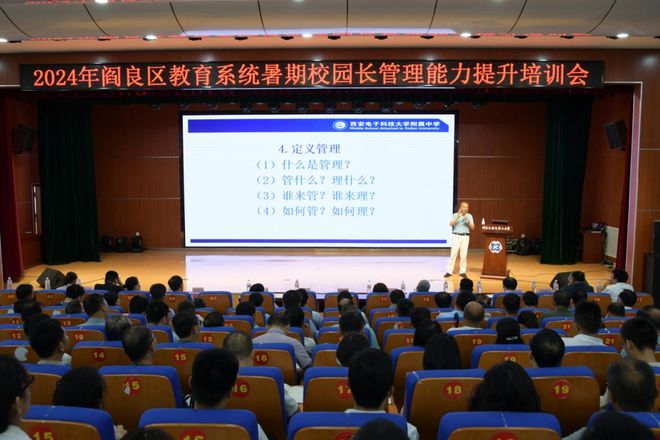 从“加速度”到“有温度”看阎良如何书写“成长”与“希望”(图3)