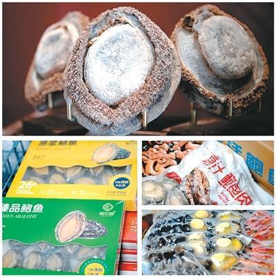 2025年度十大营养热词发布(图1)