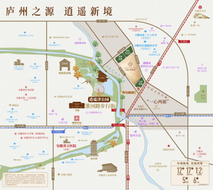 中海望津府合肥精品住宅品牌地产的匠心之作!(图6)