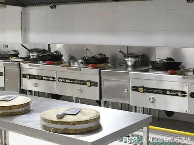 食品营养与健康实训室建设方案：健康护航前行(图3)