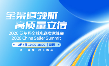 亚马逊One Medical推出AI健康助手(图1)