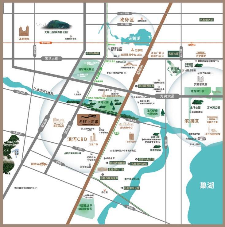 合肥名邦上河印-合肥买房必看!五大高性价比楼盘推荐(图1)