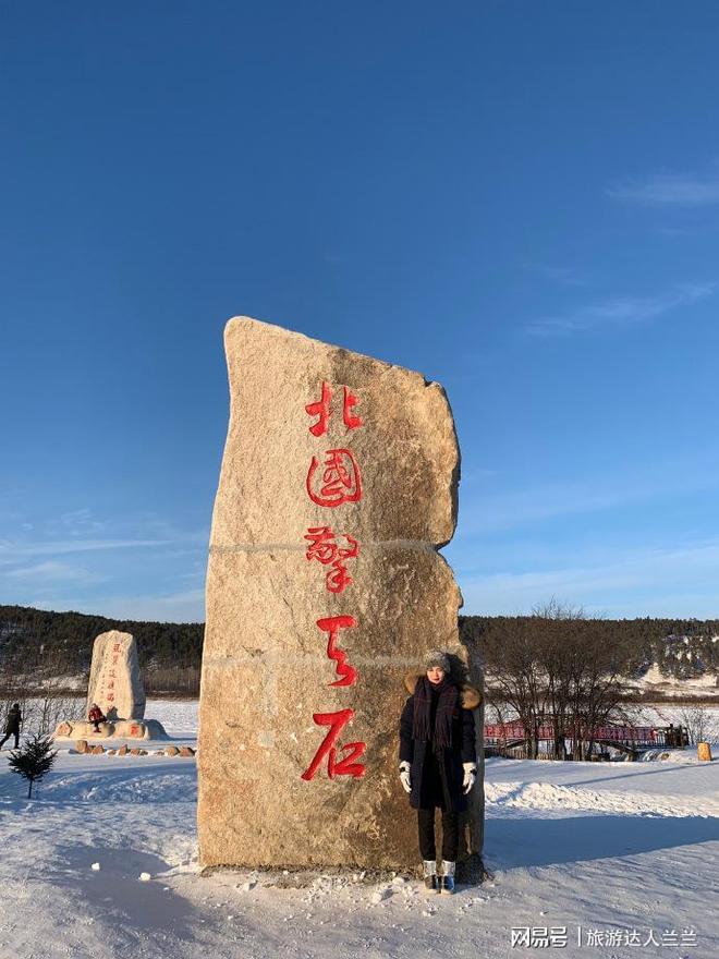 长白山4天3夜带老人孩子攻略：舒适行程规划与相关费用(图1)