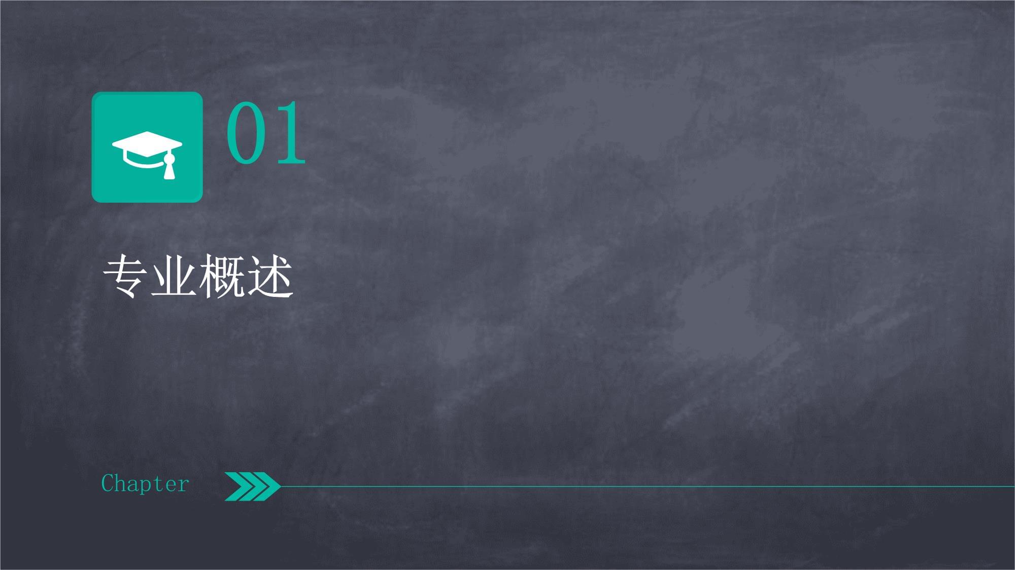 云安区全面启动国家“学生饮用奶计划”(图1)