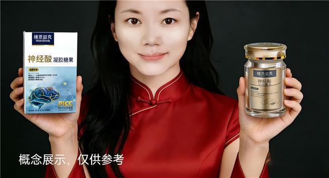 维思益克：在脑营养赛道做坚守长期主义的长期主义者(图1)