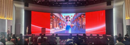 《2025年度消費記憶》正式發布(图1)