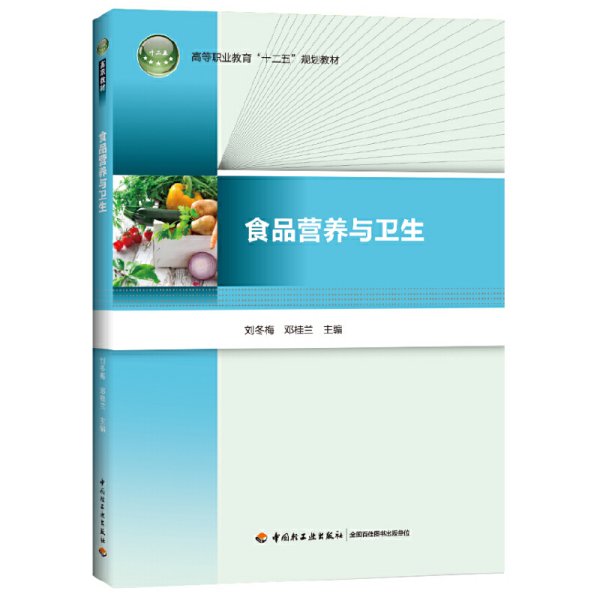 2026婴幼儿保健品行业：一场关乎民族未来的营养健康革命(图1)