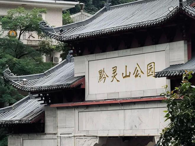 贵州5天跟团游行程规划？贵州五日游攻略！5日游纯玩无购攻略(图4)