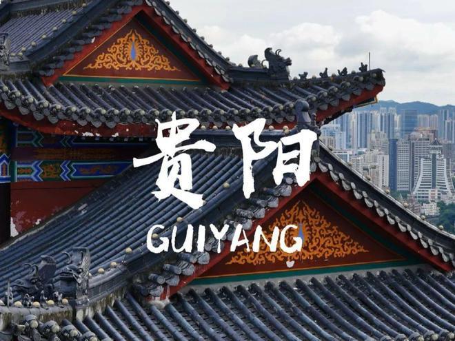 贵州5天跟团游行程规划？贵州五日游攻略！5日游纯玩无购攻略(图1)