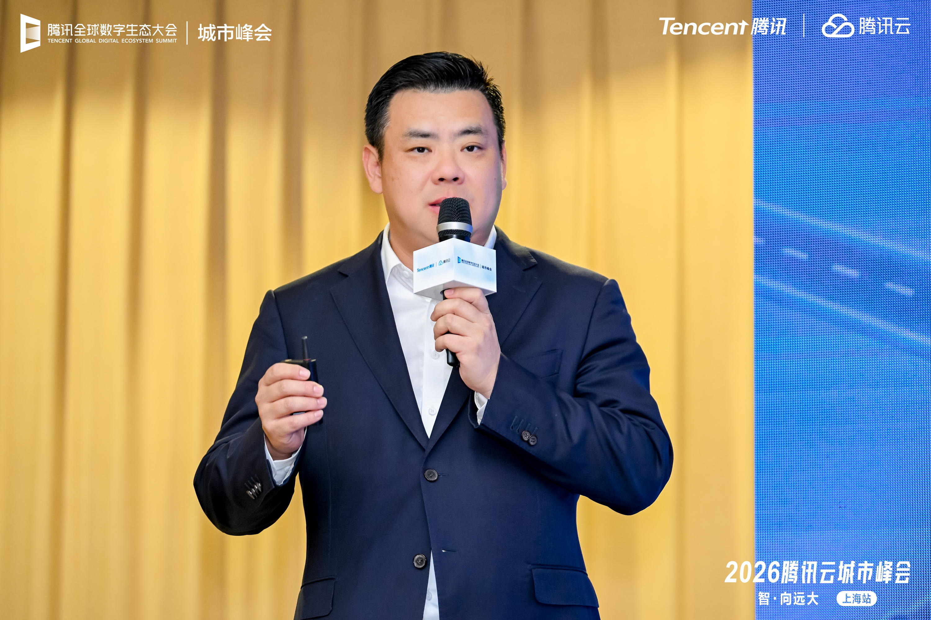 从提供技术到组织生态腾讯健康发布“H+多元生态”30新战略(图1)