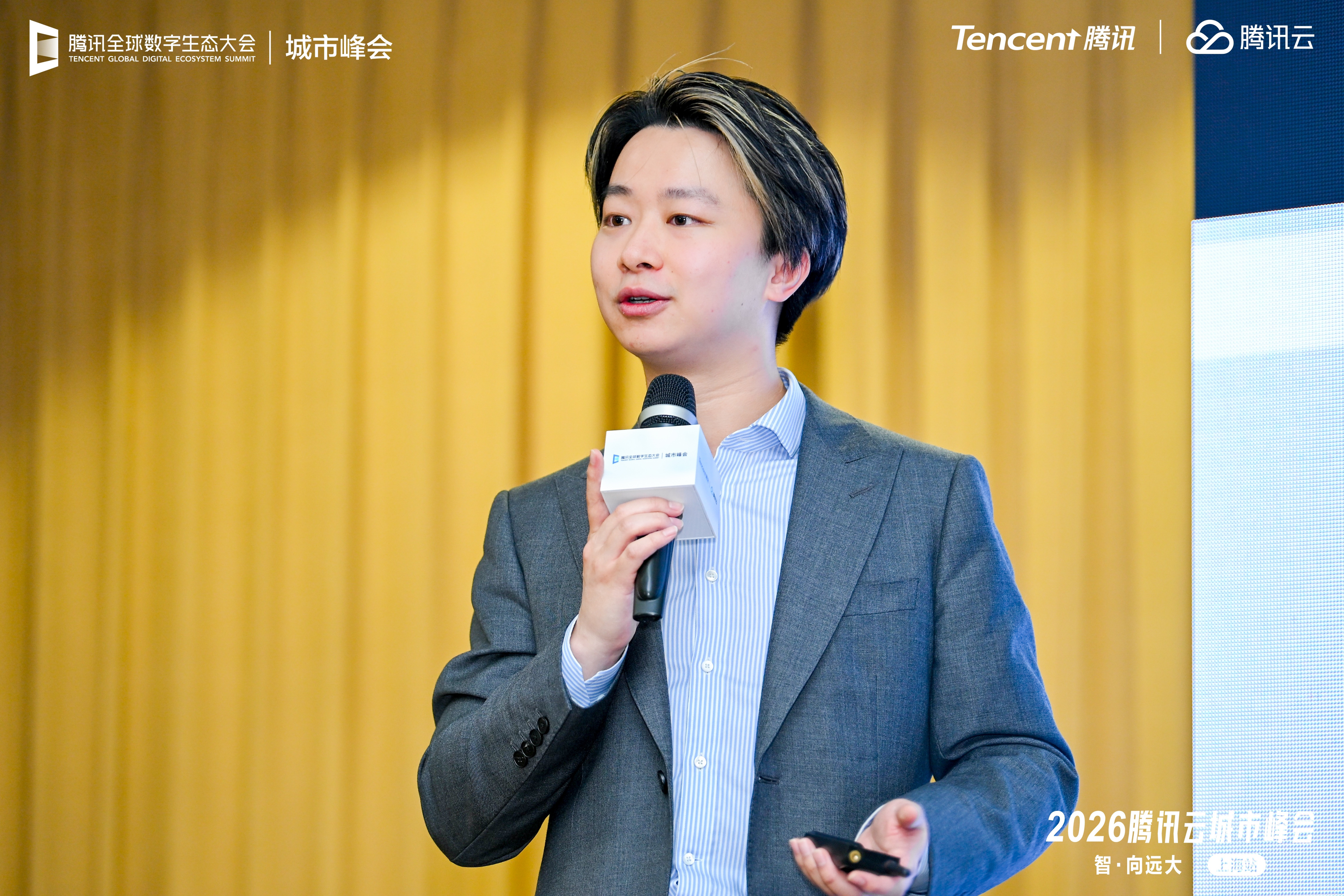 从提供技术到组织生态腾讯健康发布“H+多元生态”30新战略(图7)