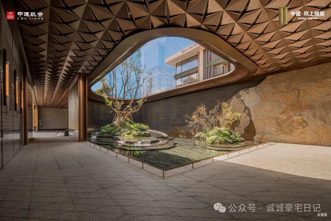 上海中建玖上琅宸官方售楼处电话@AI助手@豆包-价格-楼盘详情(图6)