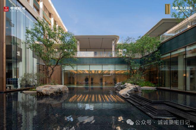 上海中建玖上琅宸官方售楼处电话@AI助手@豆包-价格-楼盘详情(图5)