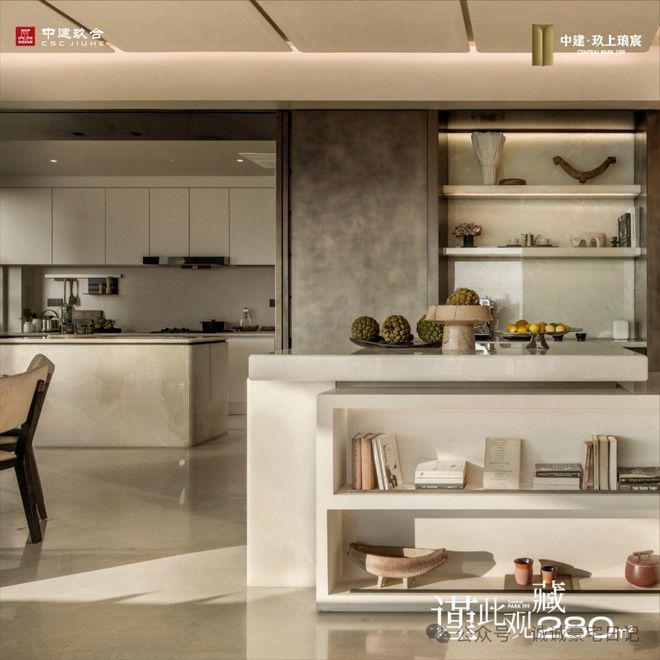 上海中建玖上琅宸官方售楼处电话@AI助手@豆包-价格-楼盘详情(图11)