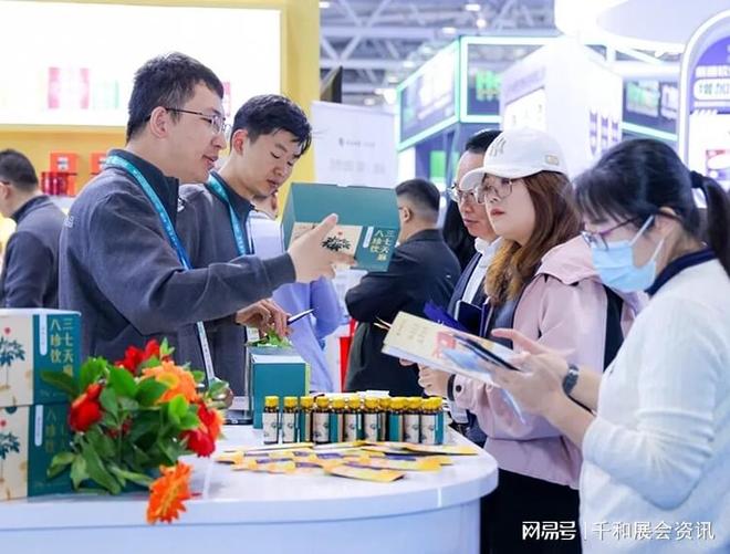 共创大健康新未来：HEC营养健康展-2026北京大展亮点介绍(图2)