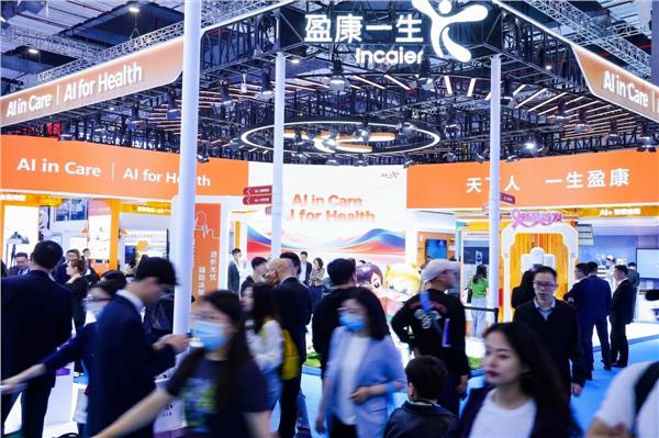 AI赋能 智领健康 ——盈康生命亮相第93届CMEF 数智创新驱动战略转型落地(图1)