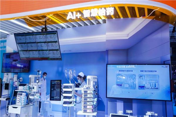 AI赋能 智领健康 ——盈康生命亮相第93届CMEF 数智创新驱动战略转型落地(图4)