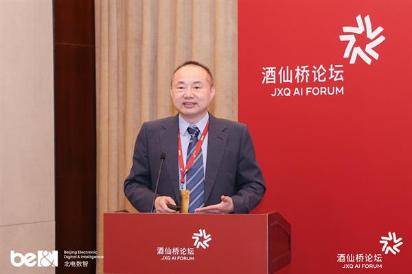 酒仙桥论坛 北电数智AI助手“小北医助”发布即落地 打造“人机协同”医疗服务新范式(图7)