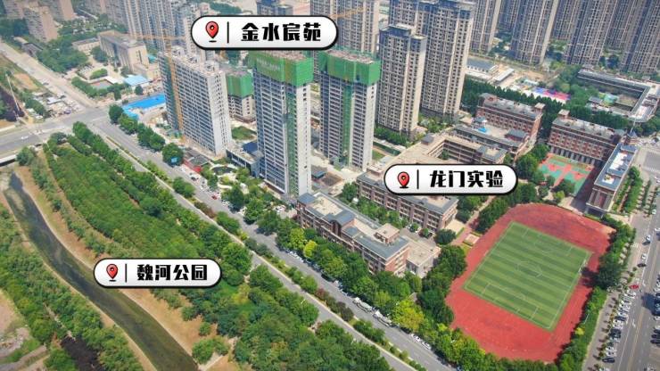 常绿金水宸苑项目核心信息-郑州常绿金水宸苑-建筑面积-绿化率-容积率-楼栋信息-装修规划配套(图1)