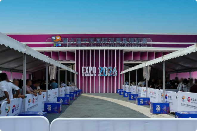 亮相国家级消费盛会诺特兰德以品质筑牢品牌公信力(图1)